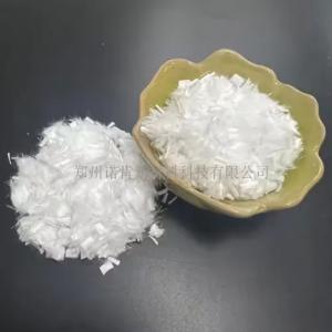 Eco-Friendly Biodegradable PLA Super Short Cut Staple Fiber